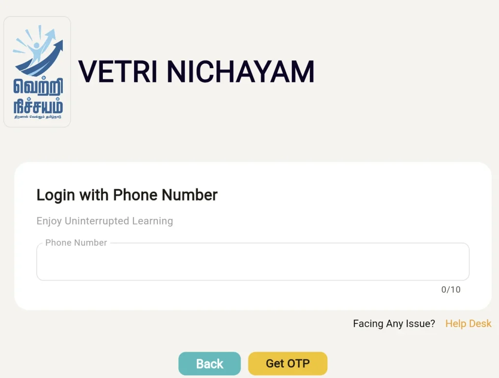 Vetri Nichayam Scheme Registration