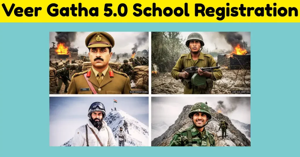 Veer Gatha 5.0 School Registration Online