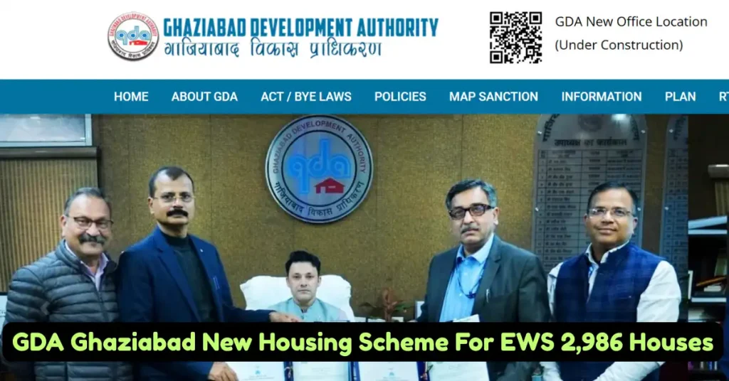 GDA Ghaziabad New Housing Scheme For EWS 2,986 Houses