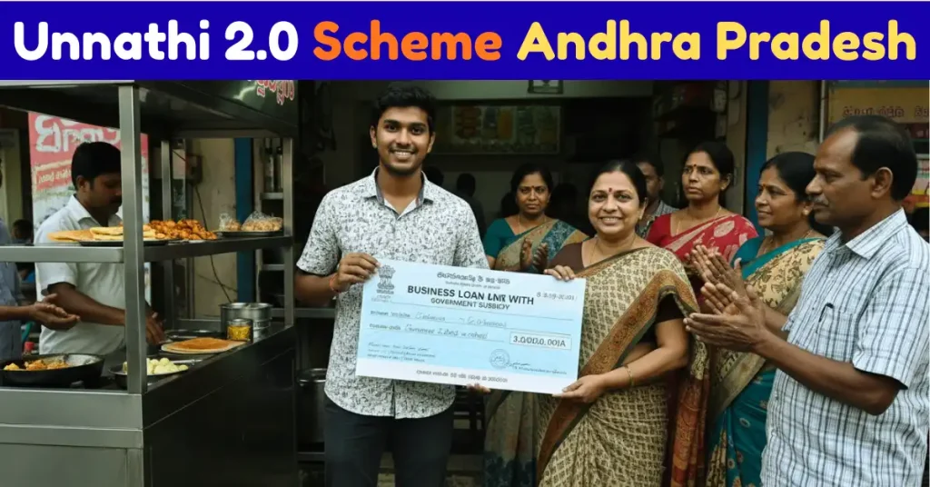 Unnathi 2.0 Scheme Andhra Pradesh