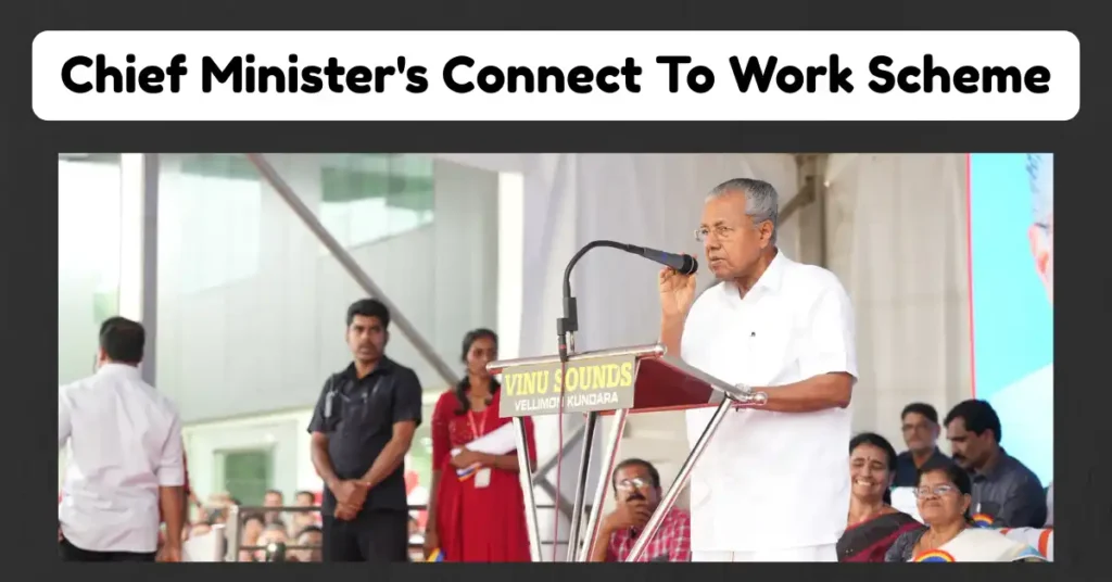 Chief Minister's Connect To Work Scheme