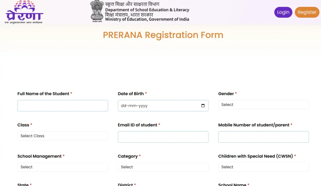 Steps For Prerana Utsav 2026 Registration