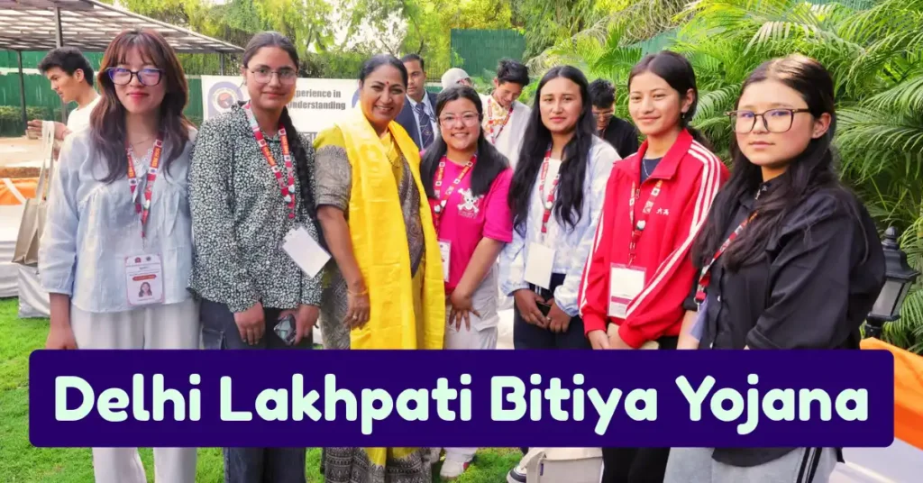 Delhi Lakhpati Bitiya Yojana (1)