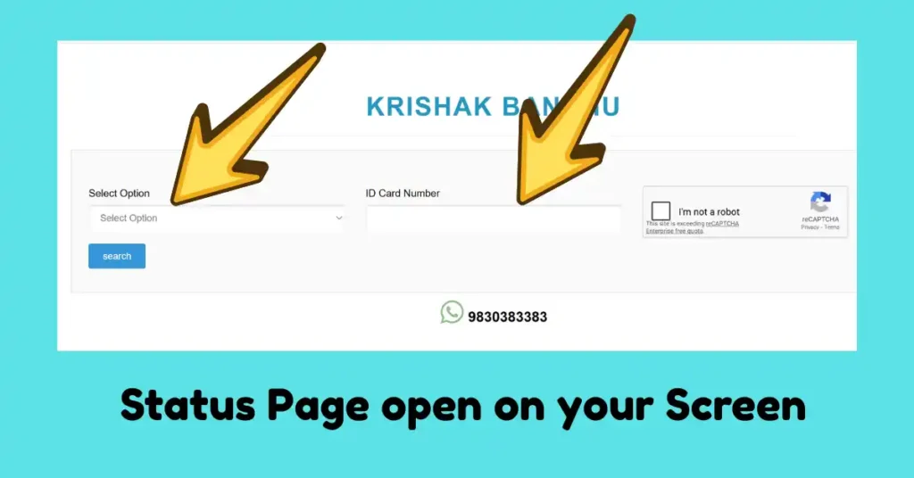Krishak Bandhu Status Check (2)