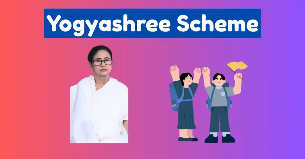 Yogyashree Scheme